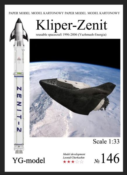 Raumschiff Kliper (bzw. Clipper oder Klipper) für niedrige Umlaufbahnen (Version mit Flügeln) RKK Energija mit Trägerrakete Zenit-2 1:33