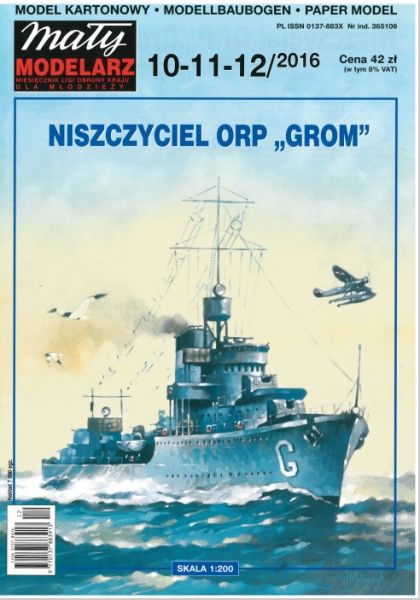 polnischer Zerstörer ORP GROM (im Bauzustand aus dem Jahr 1937) 1:200 präzise