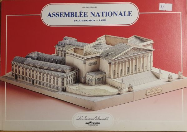 Assemblée Nationale - Palais Bourbon, 1:250