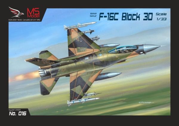 F-16C Block 30 Fighting Falcon, 1:33