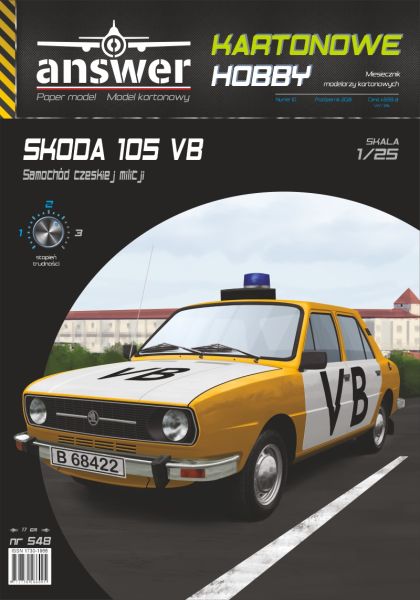 Skoda 105 (1983 - 1986) der tschechoslowakischen Staatspolizei VB (Verejna Bezpecnost) 1:25