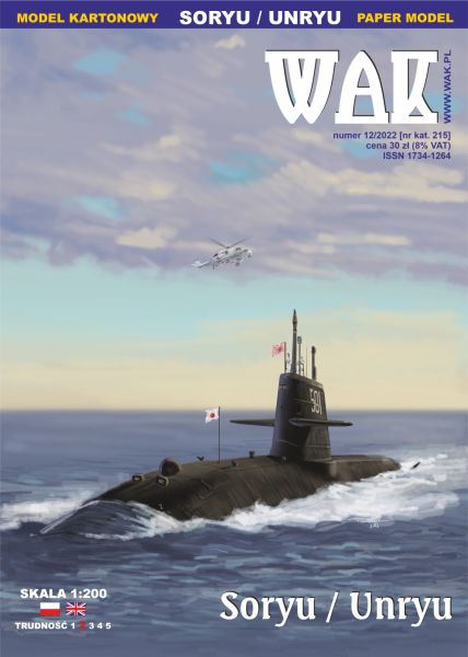 U-Boot IJN Soryu SS-501 oder optional IJN Unryu SS-502 1;200 präzise
