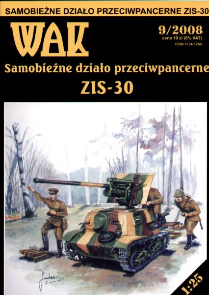 74mm-Geschütz ZIS-30 auf Chassis T-20 Komsomolze 1:25