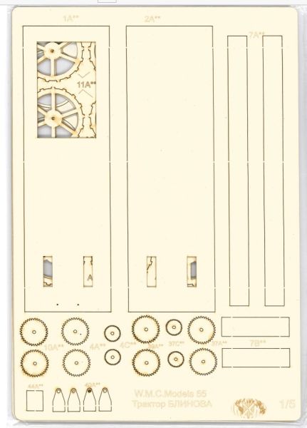 Spanten-/Rad-/Detailsatz für Dampftraktor F.A. Blinova aus dem Jahr 1878 1:25 (WMC Nr. 55)