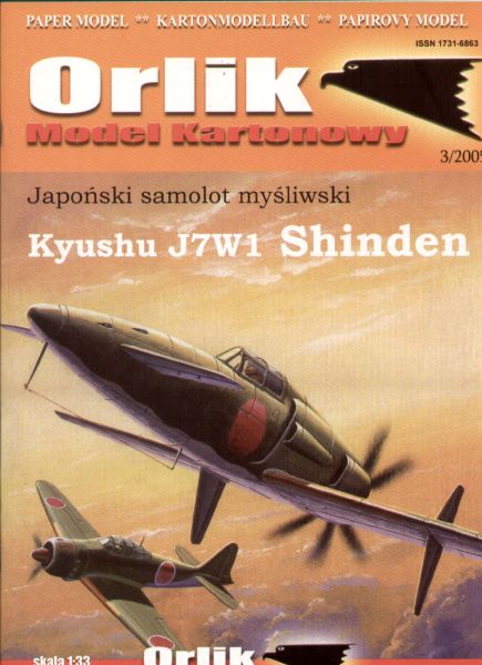 Entenflugzeug Kyushu J7W1 Shinden 1:33 übersetzt, Erstausgabe, ANGEBOT
