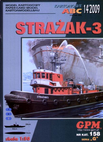 Feuerlöschboot Strazak-3 der DDR-Klasse IBIS (1965) 1:50 (Werkbemalung)