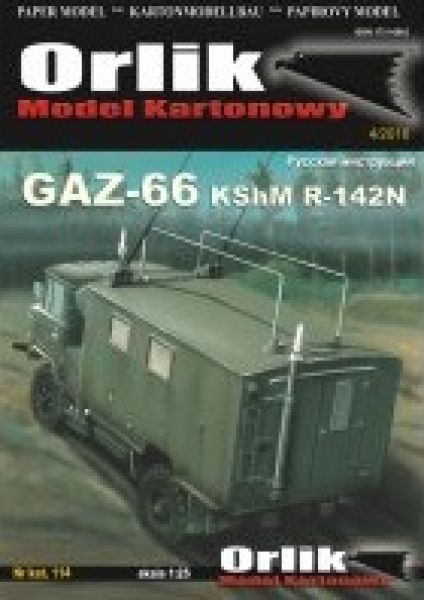 GAZ-66 KShM R-142N (mobile Kommandozentrale) Weissrussischer Armee 1:25 extrem²