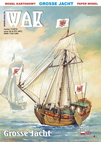 Grosse Jacht der kurbrandenburgischen Marine (1678/79) 1:100 präzise
