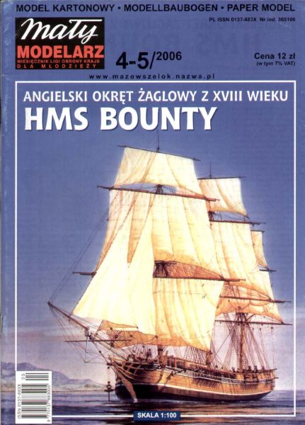 HMS Bounty (18. Jh) 1:100 übersetzt
