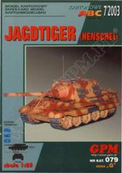 Jagdtiger (Sd.Kfz.186) Ausf.B Henschel-Fahrwerk 1:25 übersetzt (2012-Auflage)