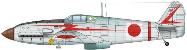Japanisches Jagdflugzeug Kawasaki Ki-61 Hien 1:35