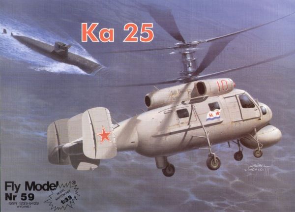 Koaxialhubschrauber Kamov Ka-25B "Hormone B" 1:33