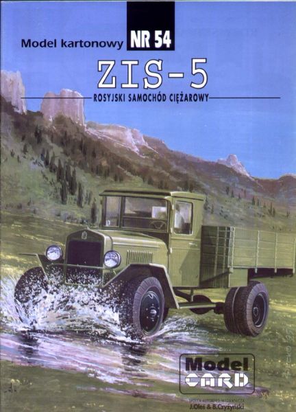 LKW-Grundmuster der Roten Armee: ZIS-5 (1941)  1:25
