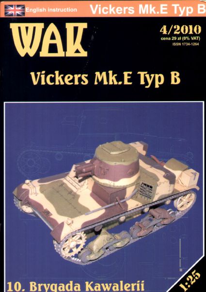 Leichtpanzer Vickers Mk.E Typ B 1:25 extrem im Außenbereich!