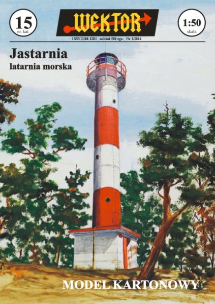 Leuchtturm Jastarnia / Heisternest 1:150 präzise