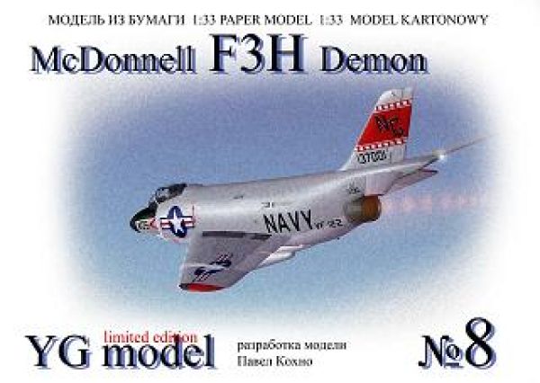 McDonell F3H-2 Demon der US-Navy (USS Midway) 1:33 Erstausgabe