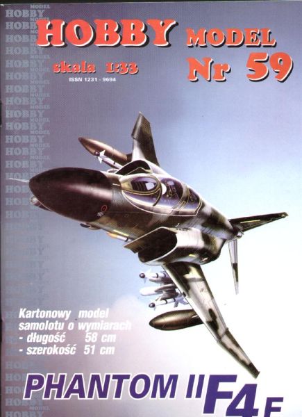 McDonnellDouglas F4E Phantom II 1:33 (REPRINT, Hobby Model 59)