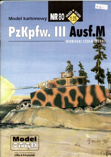 Panzer Pz.Kpfw III Ausf.M (1943, Kursk-Schlacht) 1:25
