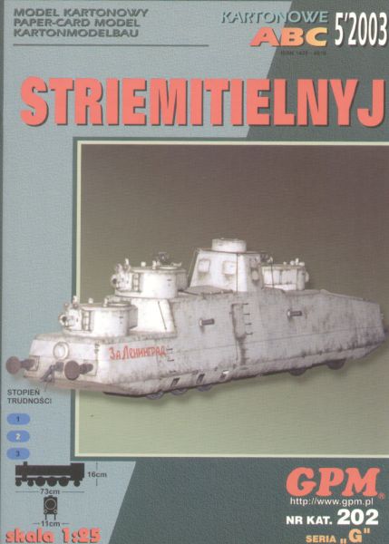 Panzerdraisine MBW-2 Striemitielnyj (1943/44) 1:25 übersetzt!