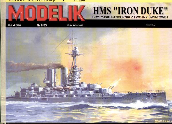 Panzerschiff HMS Iron Duke (1916) 1:200 3. Ausgabe