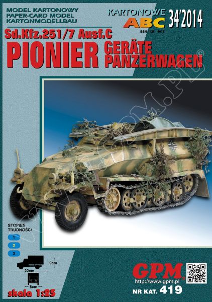 Pionier-Geräte-Panzerwagen Sd.Kfz.251/7 Ausf.C 1:25 extrem