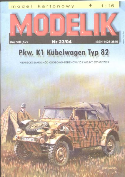 Pkw K1 Kübelwagen Typ 82 (1944) 1:16