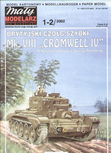 Schnellpanzer Cromwell IV Mk.VIII (command tank) 1944 1:25
