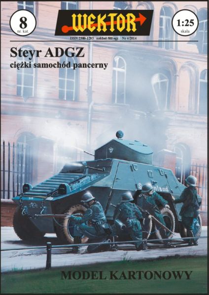 Schwerer Panzerspähwagen Steyr ADGZ "Sudetenland" 1:25