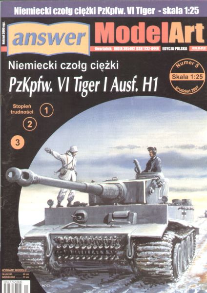 Schwerpanzer Pz.Kpfw.VI Tiger I Ausf. H1  1:25