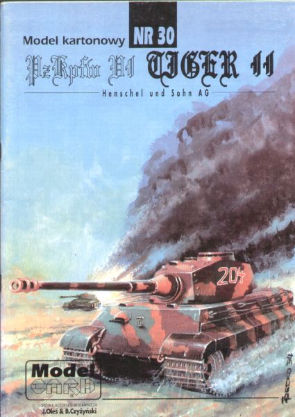 Schwerpanzer Pz.Kpfw.VI Tiger II Ausf. B (Ostfront, 1945) 1:25