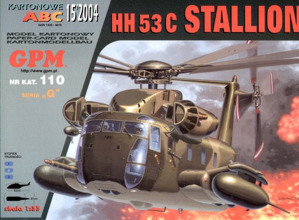 Sikorsky HH53C Stallion (Vietnam, 1971) 1:33 übersetzt