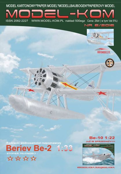 Sowjetisches Katapult- und hochseefähiges Aufklärungsflugzeug Berijew Be-2 (KOR-1) 1:33