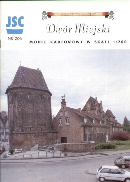Stadthof in Danzig / Gdansk (14. bis 17. Jh.) 1:200