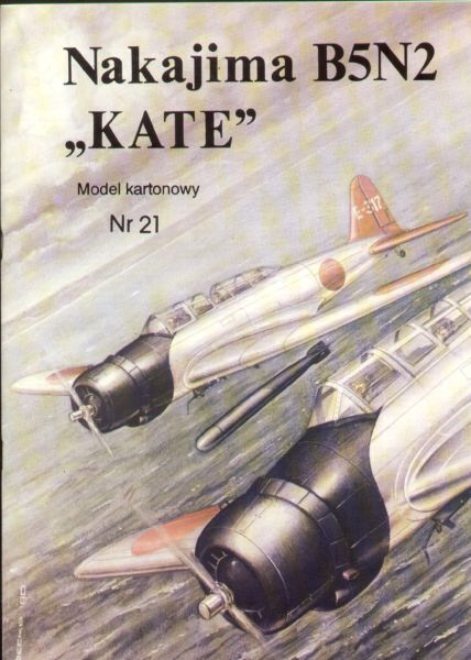Torpedoflugzeug Nakajima B5N2 Kate 1:33 übersetzt, ANGEBOT