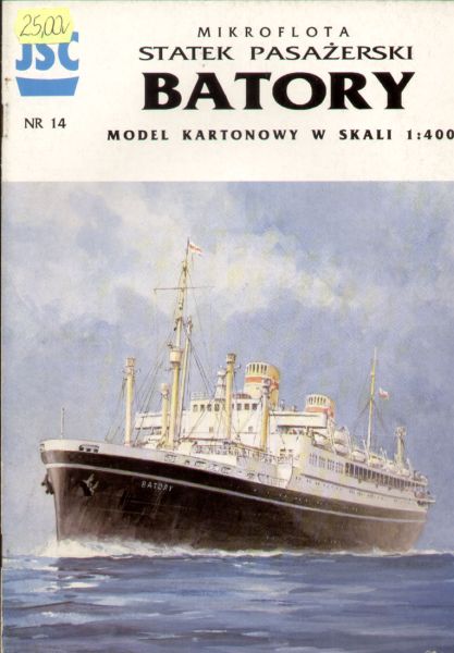 Transatlantikliner M/S BATORY (1947) 1:400 (Originalausgabe)