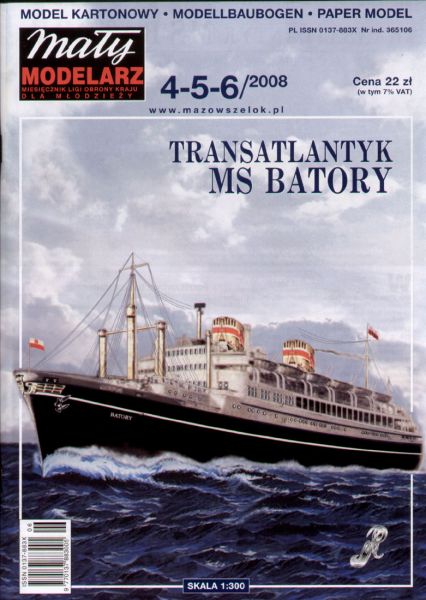 Transatlantikliner M/S Batory (1936) 1:300 extrem²