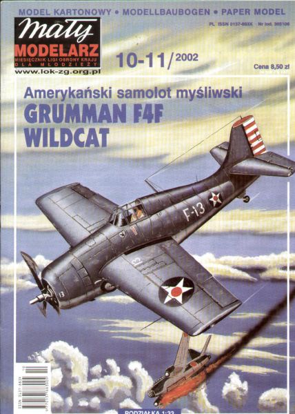 US-Jagdflugzeug Grumman F4F Wildcat 1:33