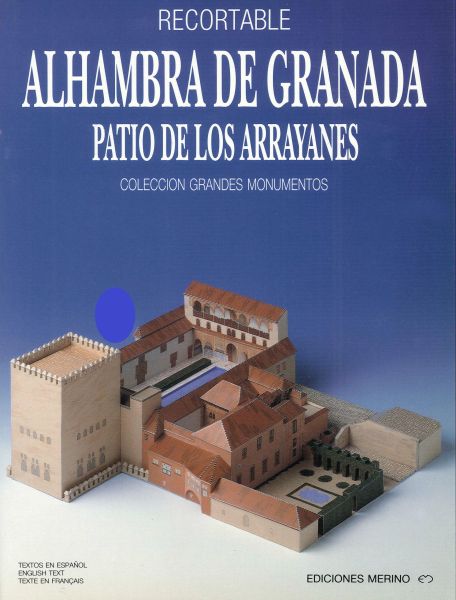 Alhambra de Granada - Alhambra Granada: Myrtenhof 1:200
