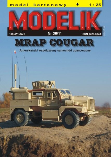 amerikanischer MRAP-Panzerwagen Cougar (2004) 1:25 Offsetdruck