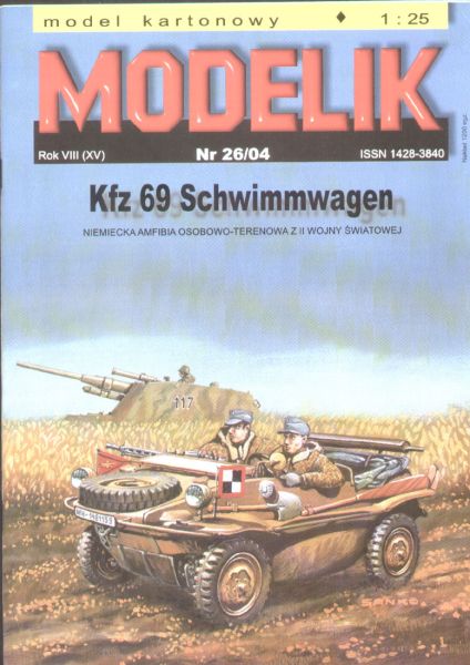 amphibischer Geländewagen Kfz 69 "Schwimmwagen" (1944) 1:25 Offsetdruck, ANGEBOT