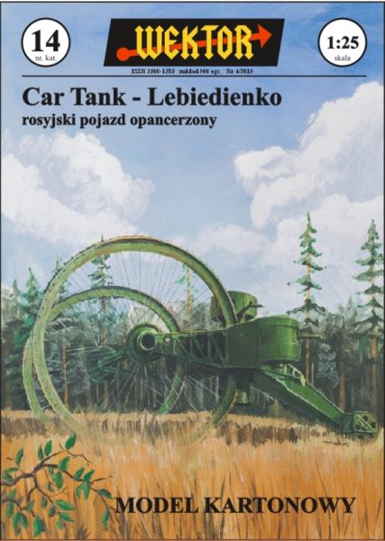 bizarrer russischer Panzerkampfwagen Zar-Tank Lebiedenko (1914/15) 1:25