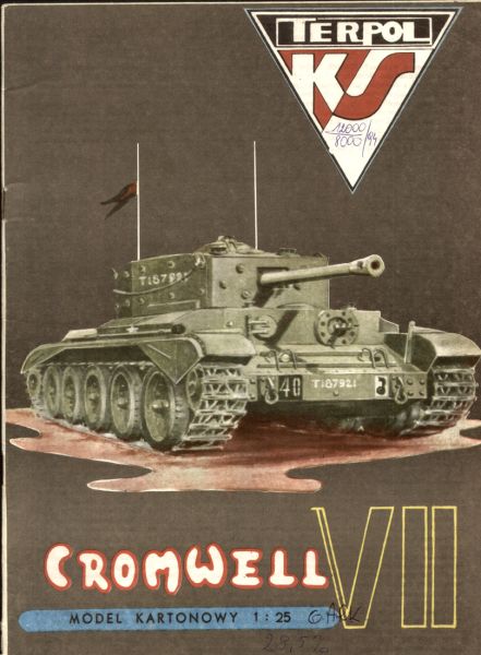 britischer Schnellpanzer Cromwell IV Mk.VII (1944) 1:25