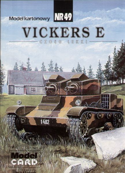 britischer Zweiturm-Panzer Vickers E (1936) 1:25