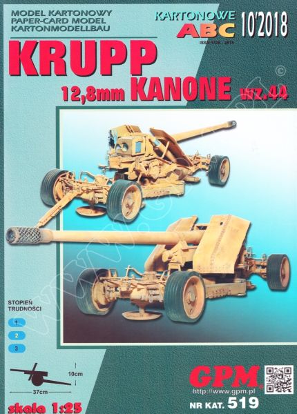 deutsche 12,8 cm-Panzerabwehrkanone Krupp 44 1:25 extrem