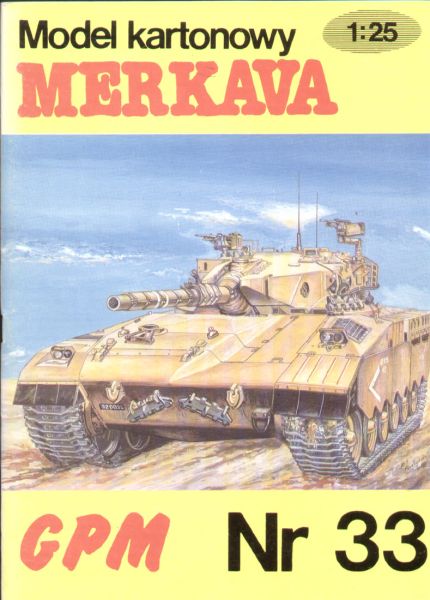 israelischer Panzer Merkava (Ausgabe mit silbernen Ketten) 1:25