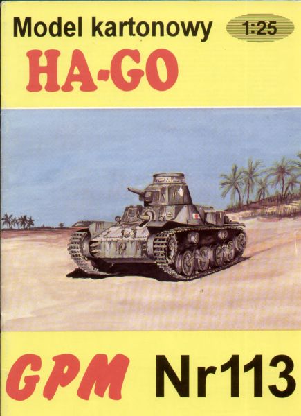 japanischer Leichtpanzer Typ 95 Ha-Go 1:25 ANGEBOT