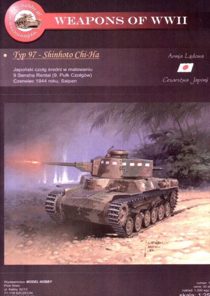 japanischer Panzer Typ 97 Shinhoto Chi-Ha (Saipan, 1944) 1:25