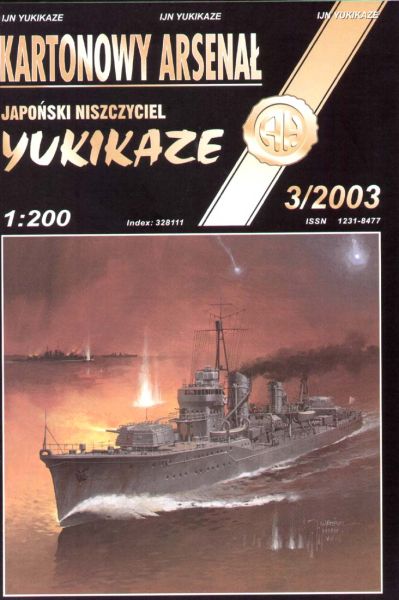 japanischer Zerstörer IJN Yukikaze (1944) 1:200 übersetzt, ANGEBOT