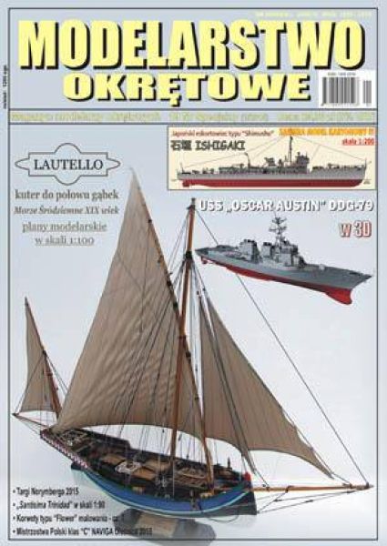Sicherungsschiff IJN Ishigaki (1941) 1:200 + Baupläne Schwammfischer-Kutter Lautello +...
