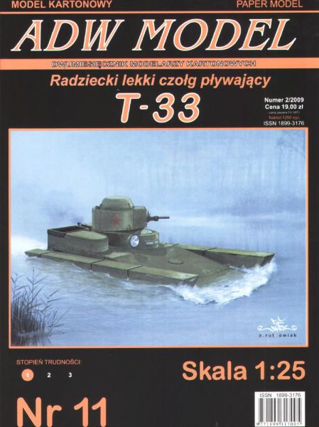 leichter sowjetischer Schwimmpanzer T-33 1:25